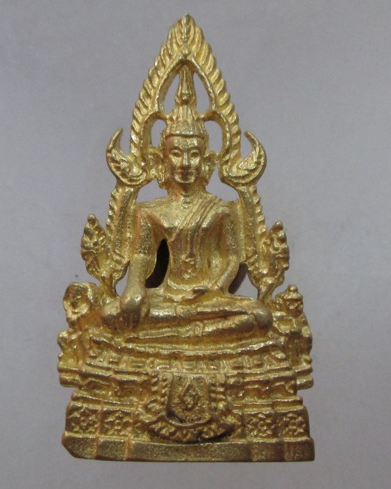 20 บาท รูปหล่อพระพุทธชินราช