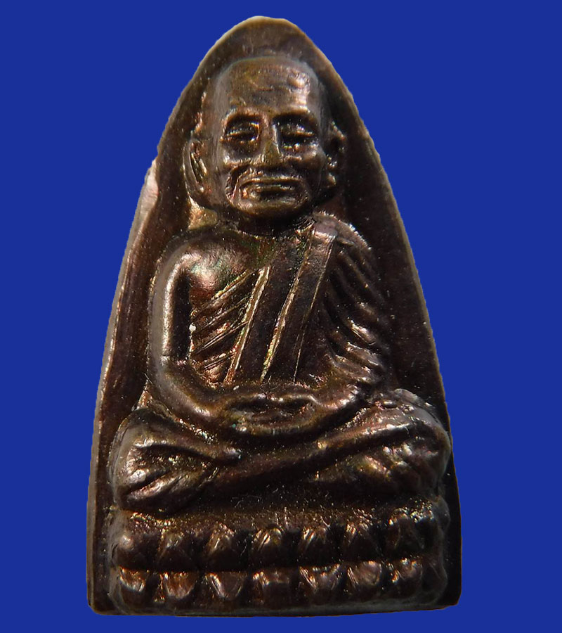 หลวงปู่ทวด วัดช้างไห้  2524  เนื้อทองเหลือง 3 จุดนิยม