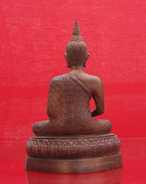 พระบูชาหลวงพ่อปากแดง วัดพราหมณี รุ่น 1 จ.นครนายก