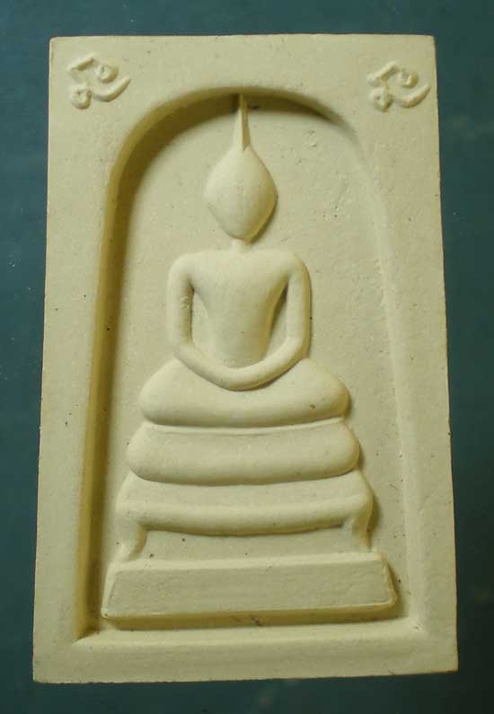 สมเด็จ ทิม๑ ปี40 หลวงปู่ทิม วัดพระขาว อยุธยา