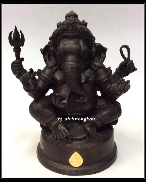 พระพิฆเนศ ปางนั่งบรมครู รุ่น 100 ปี กรมศิลปากร ขนาดบูชา หน้าตัก 4 นิ้วครึ่ง เนื้อโลหะผสม No.3753