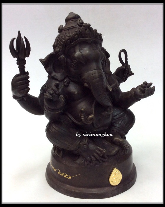 พระพิฆเนศ ปางนั่งบรมครู รุ่น 100 ปี กรมศิลปากร ขนาดบูชา หน้าตัก 4 นิ้วครึ่ง เนื้อโลหะผสม No.3753