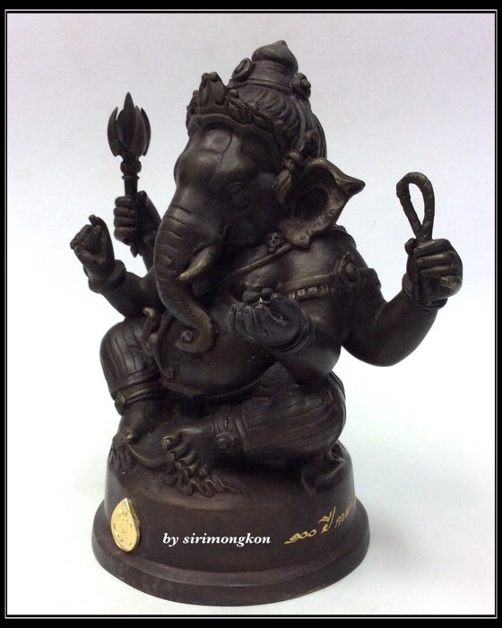 พระพิฆเนศ ปางนั่งบรมครู รุ่น 100 ปี กรมศิลปากร ขนาดบูชา หน้าตัก 4 นิ้วครึ่ง เนื้อโลหะผสม No.3753