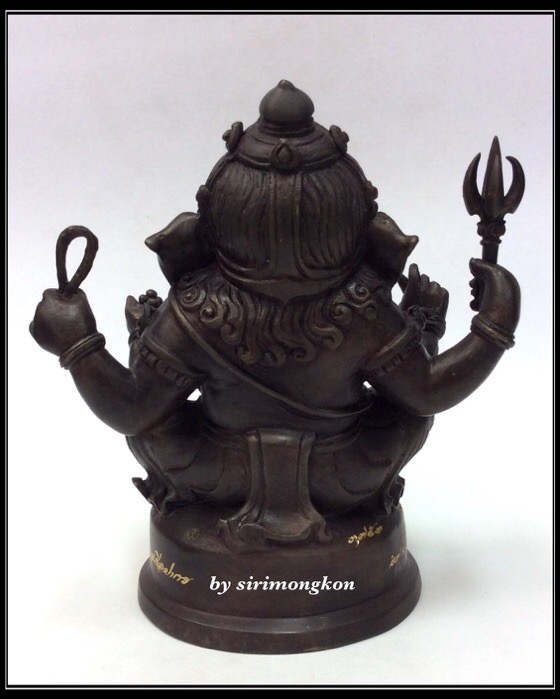 พระพิฆเนศ ปางนั่งบรมครู รุ่น 100 ปี กรมศิลปากร ขนาดบูชา หน้าตัก 4 นิ้วครึ่ง เนื้อโลหะผสม No.3753