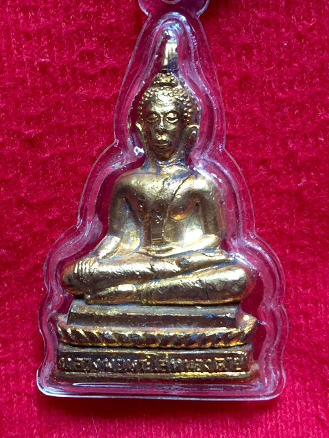 หลวงพ่อพระใส