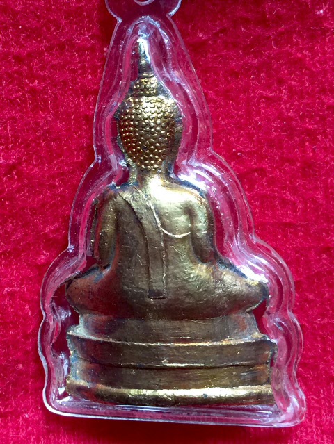 หลวงพ่อพระใส
