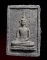 พระศิลา!!! พระพุทธรูปทรงเครื่องศักดิ์สิทธิ์ : พระประธานในอุโบสถหลังเก่าของวัดบางไทร