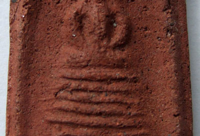 สมเด็จเก้าชั้น หลวงพ่ออุ้นวัดตาลกง หายากมากๆ สวยเดิม