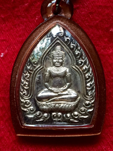 หลวงปู่หงษ์ พรหมปัญโญ