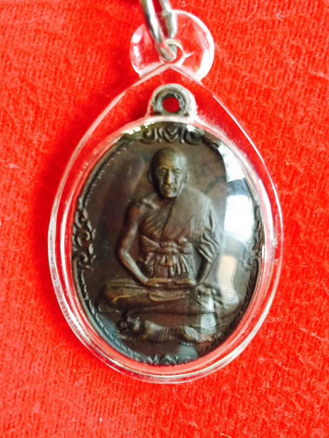 หลวงพ่อเปิ่น วัดบางพระ