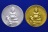 ธนบดีศรีธรรมราช เนื้อว่านดำ (ปัดทอง + ปัดเงิน)