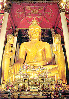 เหรียญพระศรีศากยมุนีศรีธรรมราช รุ่นสร้างนพรัตน์สังวาล วัดพระมหาธาตุวรมหาวิหาร จังหวัดนครศรีธรรมราช