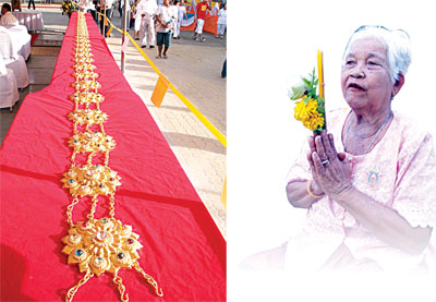 เหรียญพระศรีศากยมุนีศรีธรรมราช รุ่นสร้างนพรัตน์สังวาล วัดพระมหาธาตุวรมหาวิหาร จังหวัดนครศรีธรรมราช