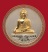 เหรียญพระพุทธสิหิงค์ จังหวัดนครศรีธรรมราช พ.ศ.๒๕๕๕ เนื้อสามกษัตริย์ 