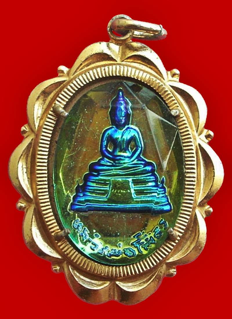 ((( เริ่มที่ 299._ ))) >>> ล๊อคเก็ตเขียวมรกต หลังยันต์ "หลวงพ่อโสธร" จ.ฉะเชิงเทรา  <<< ..พิมพ์ใหญ่..