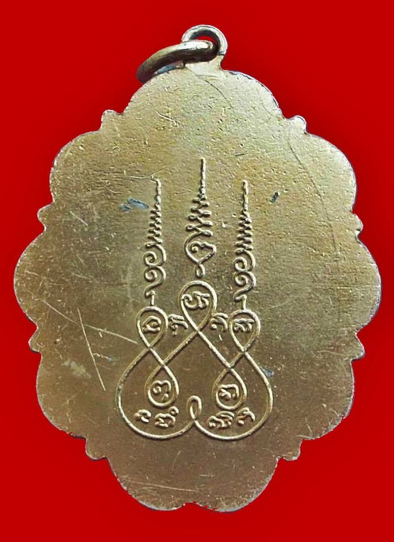 ((( เริ่มที่ 299._ ))) >>> ล๊อคเก็ตเขียวมรกต หลังยันต์ "หลวงพ่อโสธร" จ.ฉะเชิงเทรา  <<< ..พิมพ์ใหญ่..