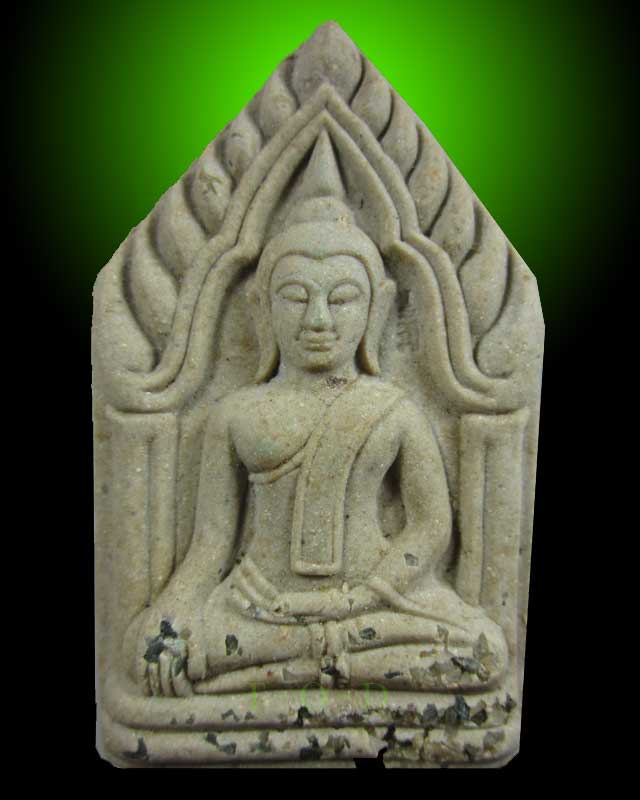 พระขุนแผน มหามงคล 8 รอบ เนื้อผงผสมว่าน โรยหยก