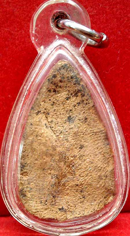 *กลีบบัวสมาธิ ดินเผา กรุวัดลิงขบ กทม.*