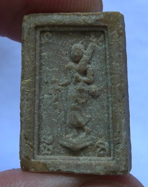 สมเด็จคะแนนหลังสิวลีพิมพ์เล็ก หลวงพ่อกวย วัดโฆสิตาราม เนื้อผง ปี2515