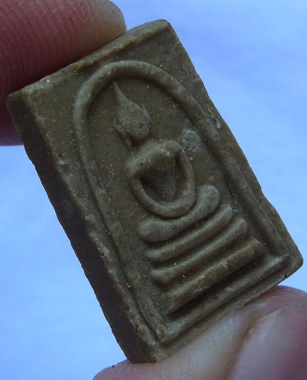 สมเด็จคะแนนหลังสิวลีพิมพ์เล็ก หลวงพ่อกวย วัดโฆสิตาราม เนื้อผง ปี2515