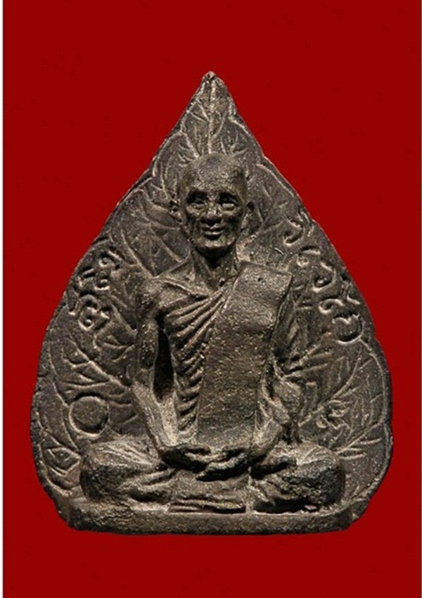 รูปเหมือนใบโพธิ์ เจ้าคุณนร วัดเทพศิรินทราวาส ปี 2513 เนื้อนว ะโลหะ