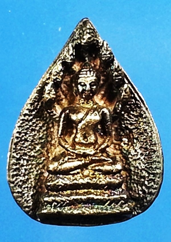 พระนาคปรกใบโพธิ์ เจ้าคุณนร วัดเทพศิรินทราวาส มีกล่องเดิม