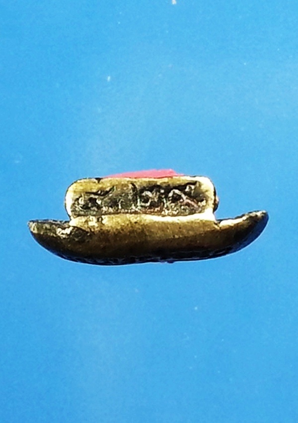 พระนาคปรกใบโพธิ์ เจ้าคุณนร วัดเทพศิรินทราวาส มีกล่องเดิม