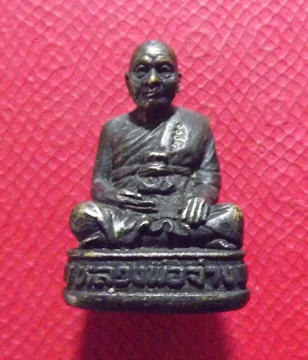 รูปหล่อหลวงพ่อจ่าง วัดเขื่อนเพชร รุ่นแรก จ.เพชรบุรี