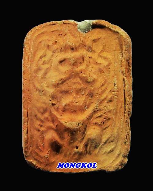 พระปัจเจกพุทธเจ้าประทับสัตว์หลวงพ่อฤาษีลิงดำ วัดท่าซุง พิมพ์ทรงครุฑ เนื้อดิน พ.ศ.2496 จ.อุทัยธานี