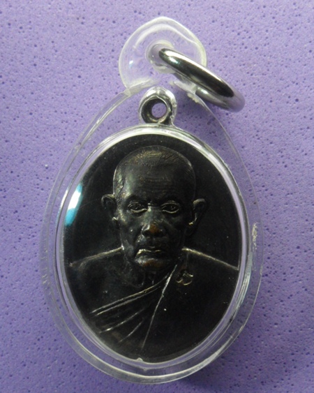 พ่อท่านนวล วัดประดิษฐาราม 400 บาท