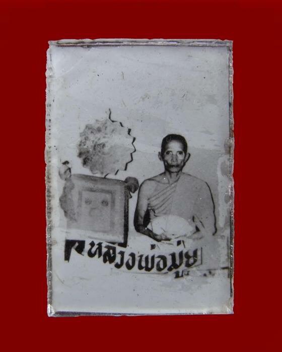 ภาพข้างพัดฉากขาว หลวงพ่อมุ่ย วัดดอนไร่