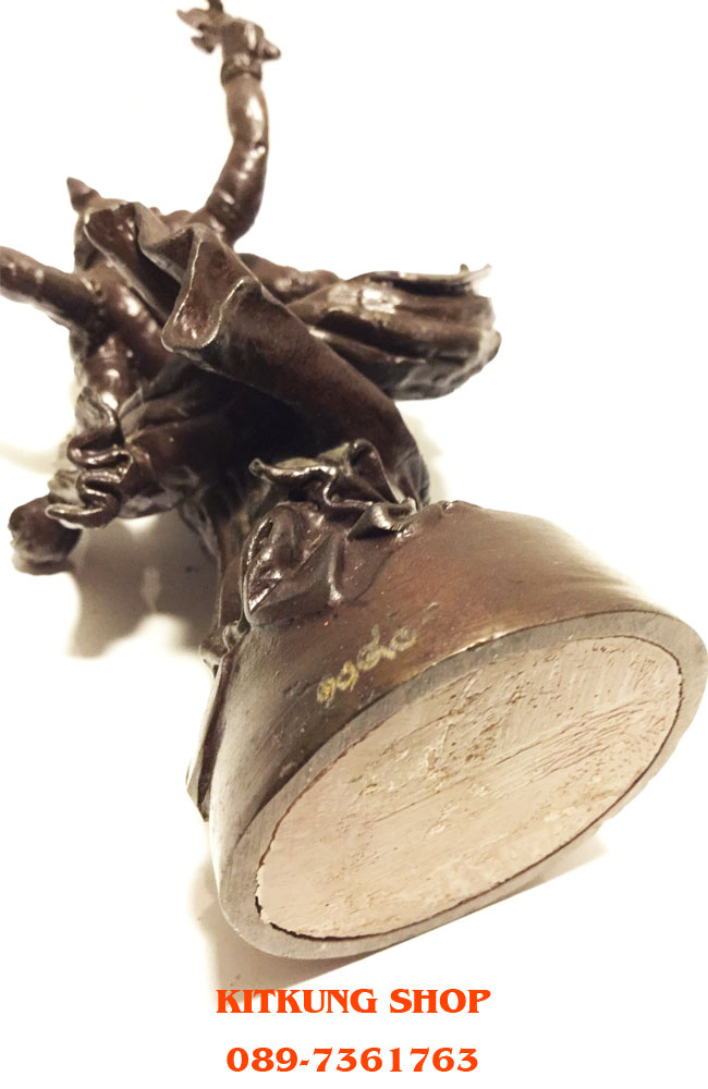 พระพิฆเณศปางมหาเทพศิลปะของแผ่นดิน 3.9 นิ้ว (๑๐๔๐)