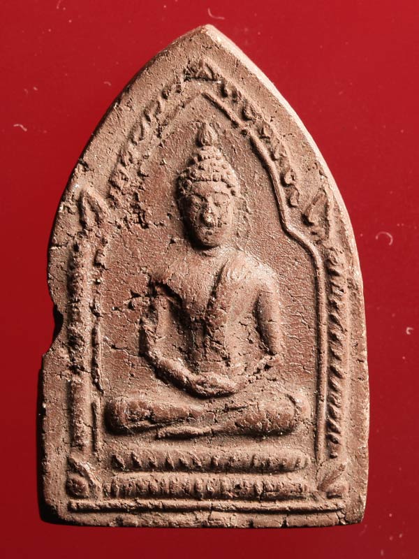 ขุนแผนเสด็จกลับ หลวงปู่สุภา 2511 เนื้อแดง