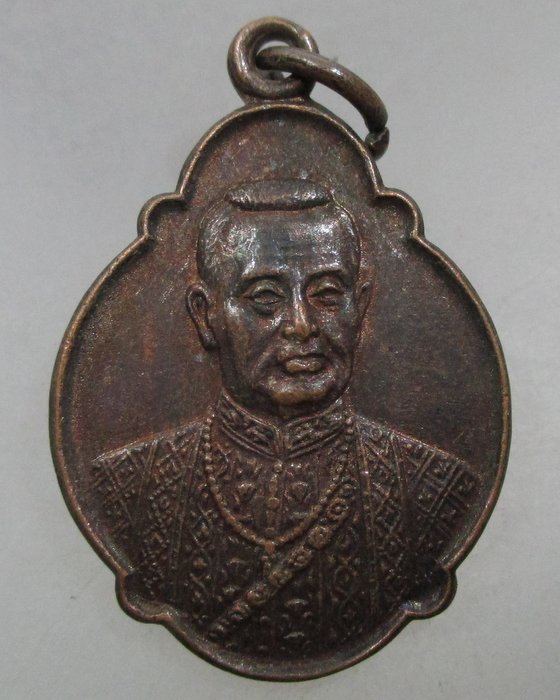 20 บาท เหรียญพระบาทสมเด็จพระพุทธยอดฟ้าจุฬาโลก ร ๑  ปี๒๕