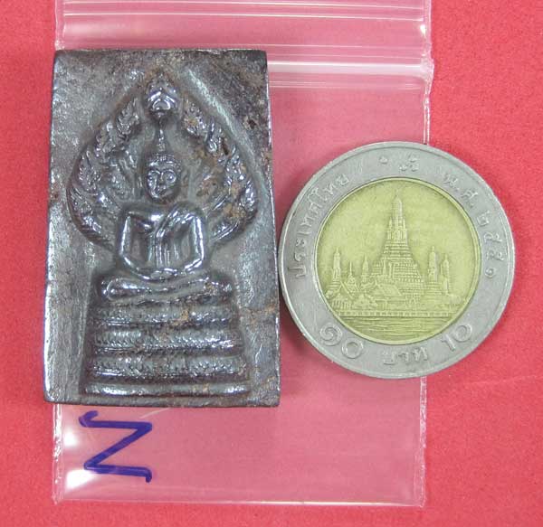 พระนาคปรกเหล็กไหล 9 เศียร หลวงปู่คำบุ คุตฺตจิตโต วัดกุดชมภู จ.อุบลราชธานี + พระคณาจารย์สายอิสาน