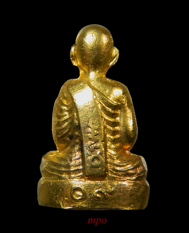 รูปเหมือนปั๊มเล็กหลวงพ่อจุฬ  วัดคูหาสวรรค์ จ. ลพบุรี ปี2509