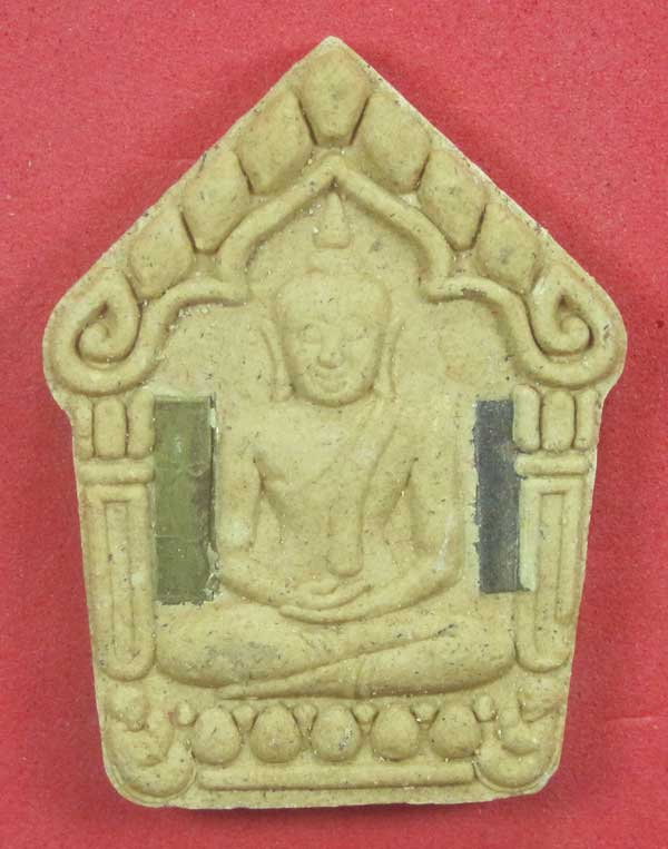 เคาะแรกวัดใจขุนแผนปฐวีนาคราชรุ่นรวยทรัพย์ตะกรุดเงินคู่หลวงปู่คำบุคุตฺตจิตโตวัดกุดชมภูจ.อุบลราชธานี