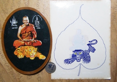 2 แผ่น หลวงพ่อเปิ่น วัดบางพระ ปี34 เคาะแรกแดงครับ 