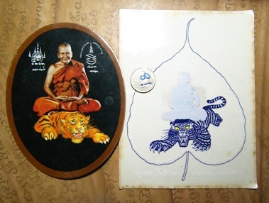 2 แผ่น หลวงพ่อเปิ่น วัดบางพระ ปี34 เคาะแรกแดงครับ 