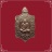 เหรียญพญาเต่าเรือน รุ่นแรก หลวงพ่อคล้อย วัดถ้ำเขาเงิน จ.ชุมพร ปี2535