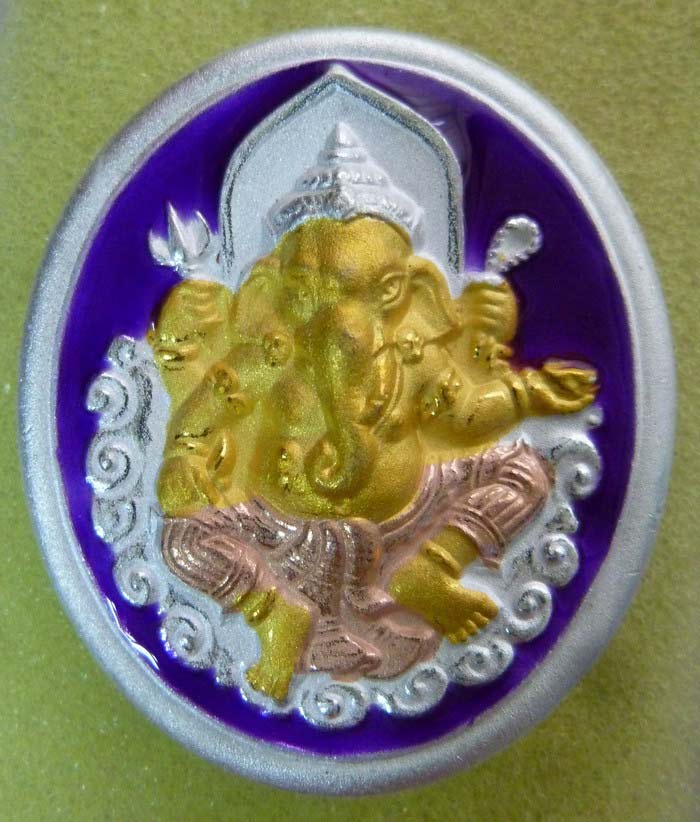 พระพิฆเนศวร์ กรมศิลปากร ปี 2547 ลงยาสีม่วง องค์ประจำวันเสาร์