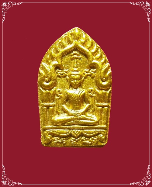 พระขุนแผนผงพรายกุมาร เนื้อว่านดอกทองฝังพลอยเสก หลวงพ่อสาคร วัดหนองกรับ ปี2555 องค์ที่ 8