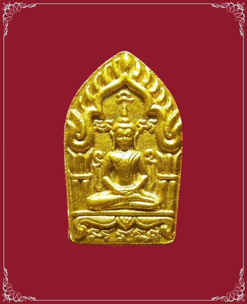 พระขุนแผนผงพรายกุมาร เนื้อว่านดอกทองฝังพลอยเสก หลวงพ่อสาคร วัดหนองกรับ ปี2555 องค์ที่ 9