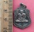 วัดใจเริ่ม 10 บาท กับ เหรียญหลวงพ่อยิด วัดหนองจอก จ.ประจวบคีรีขันธ์ .…AN522