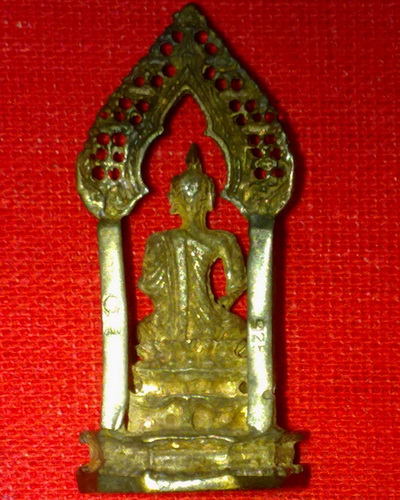 พระนิรันตราย วัดบวรนิเวศ