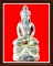 พระกริ่ง องคพ่อจตุคาม รุ่นทรัพย์ไหลมา 1