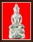 พระกริ่ง องคพ่อจตุคาม รุ่นทรัพย์ไหลมา 2