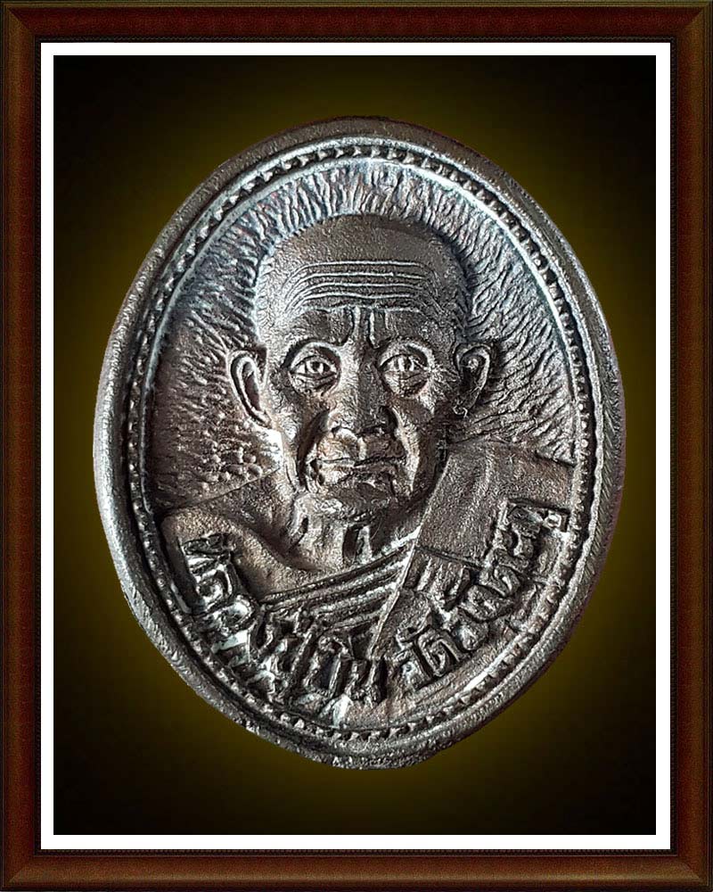 หลวงพ่อชุณห์ วัดวังตะกู นครปฐม