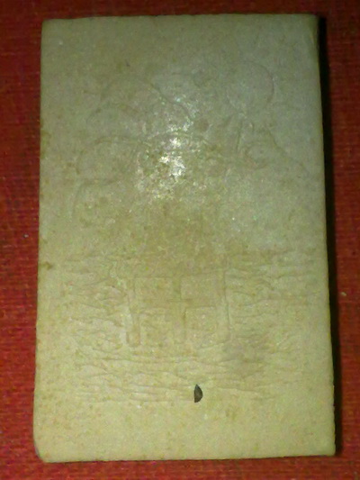 ผงรูปเหมือน หลวงพ่อสงฆ์ วัดเจ้าฟ้าศาลาลอย ชุมพร