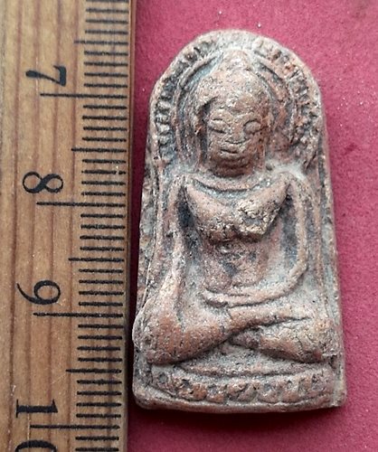 วัดใจเริ่ม 10 บาท กับ พระเนื้อดิน ....AN265